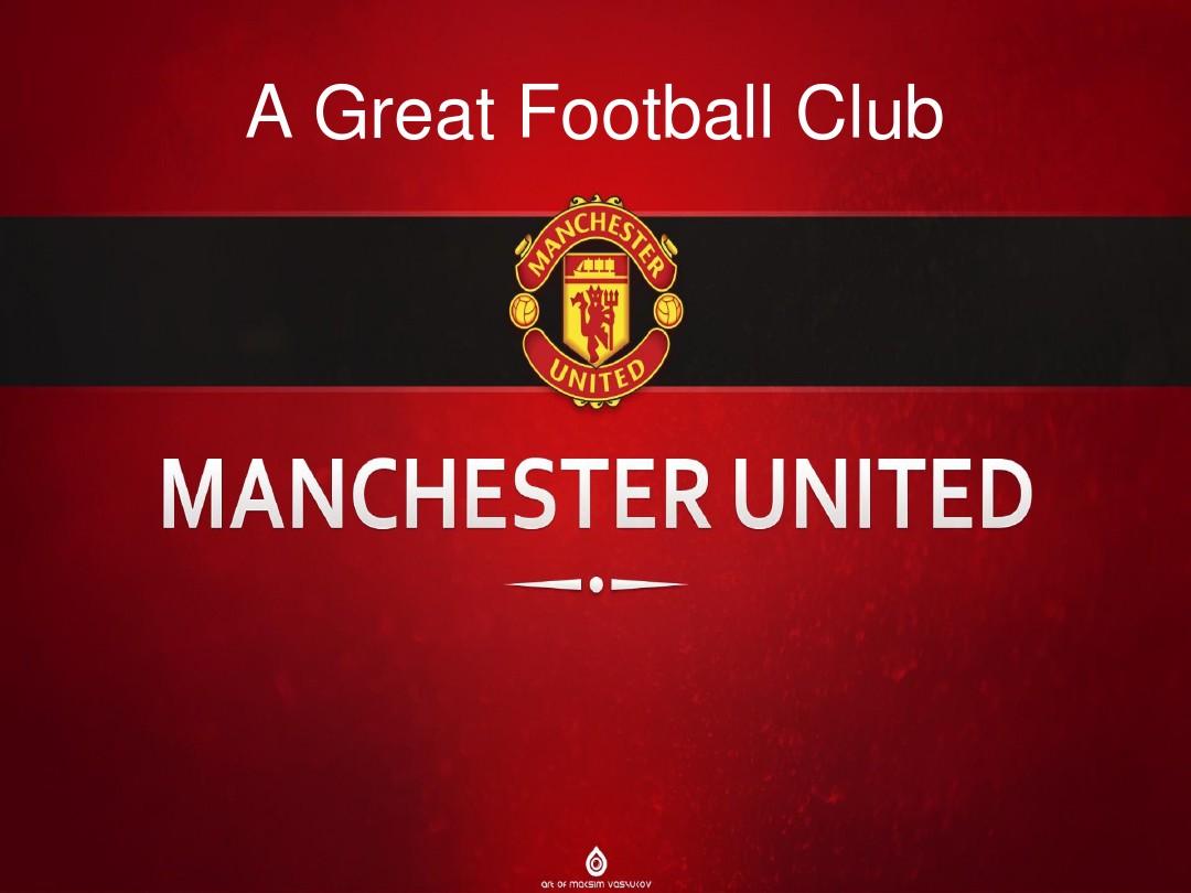 乐部因为资 乐部因为资